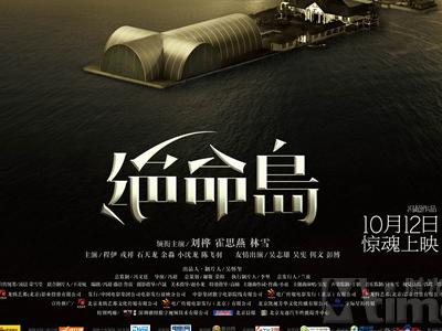 欧文斯社区学院Diploma